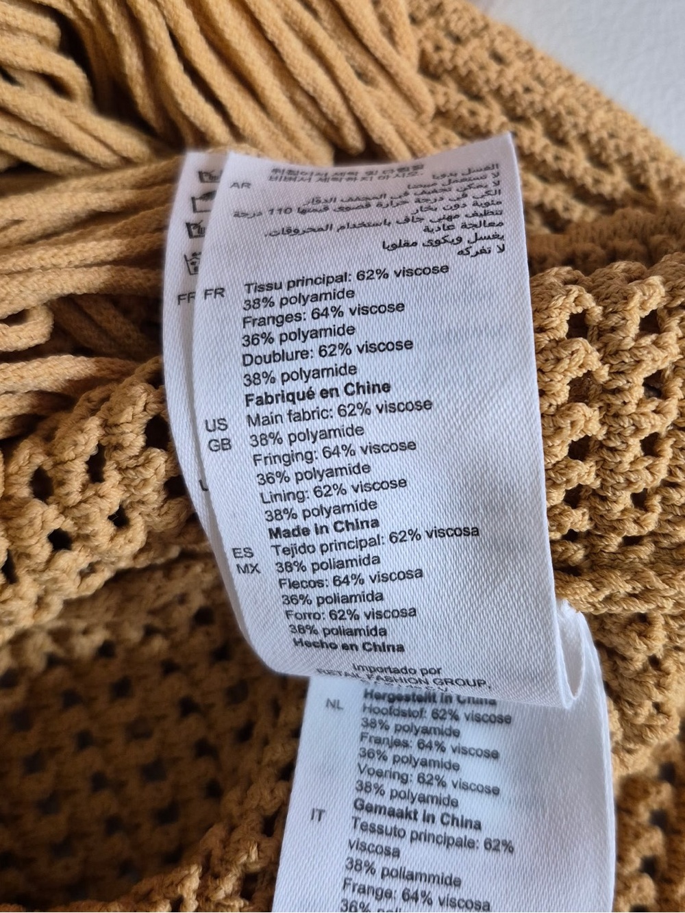 SANDRO Anvers Pointelle Knit Dress in Camel - Picture 13 of 14